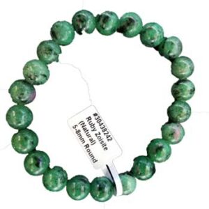 5mm - 8mm Ruby Zoisite bracelet